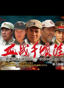 年糕的味道：导演版
